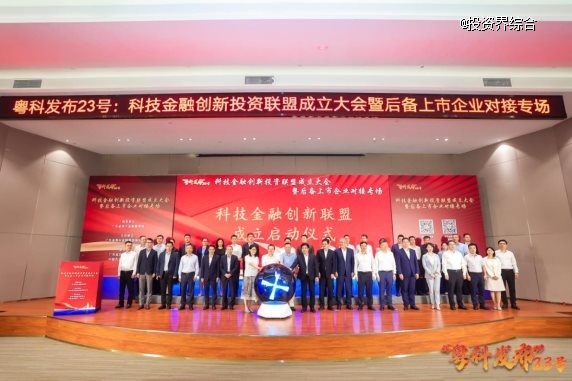 WU_Y1800-opq3013693048