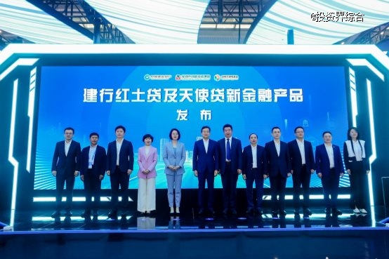 聚力金融服務(wù) 共促科創(chuàng)發(fā)展  ——深創(chuàng)投、深天使、深圳建行攜120余家企業(yè)亮相高交會(huì)