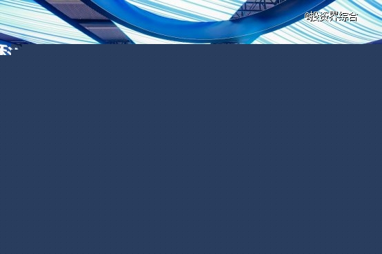 聚力金融服務(wù) 共促科創(chuàng)發(fā)展  ——深創(chuàng)投、深天使、深圳建行攜120余家企業(yè)亮相高交會(huì)